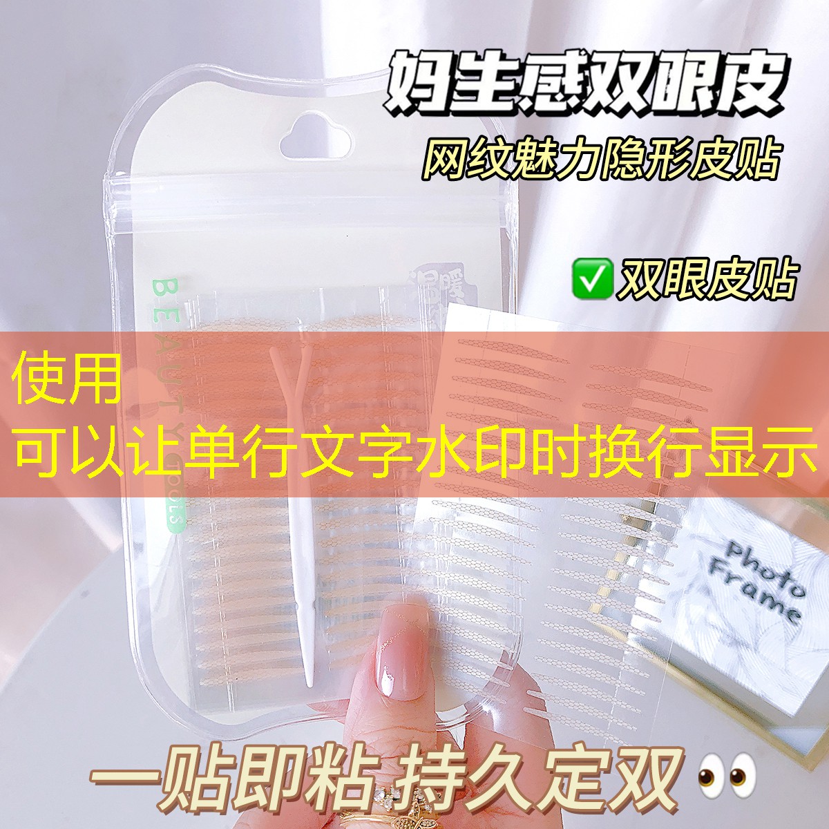 掌握使用化妆棉的最佳步骤和顺序