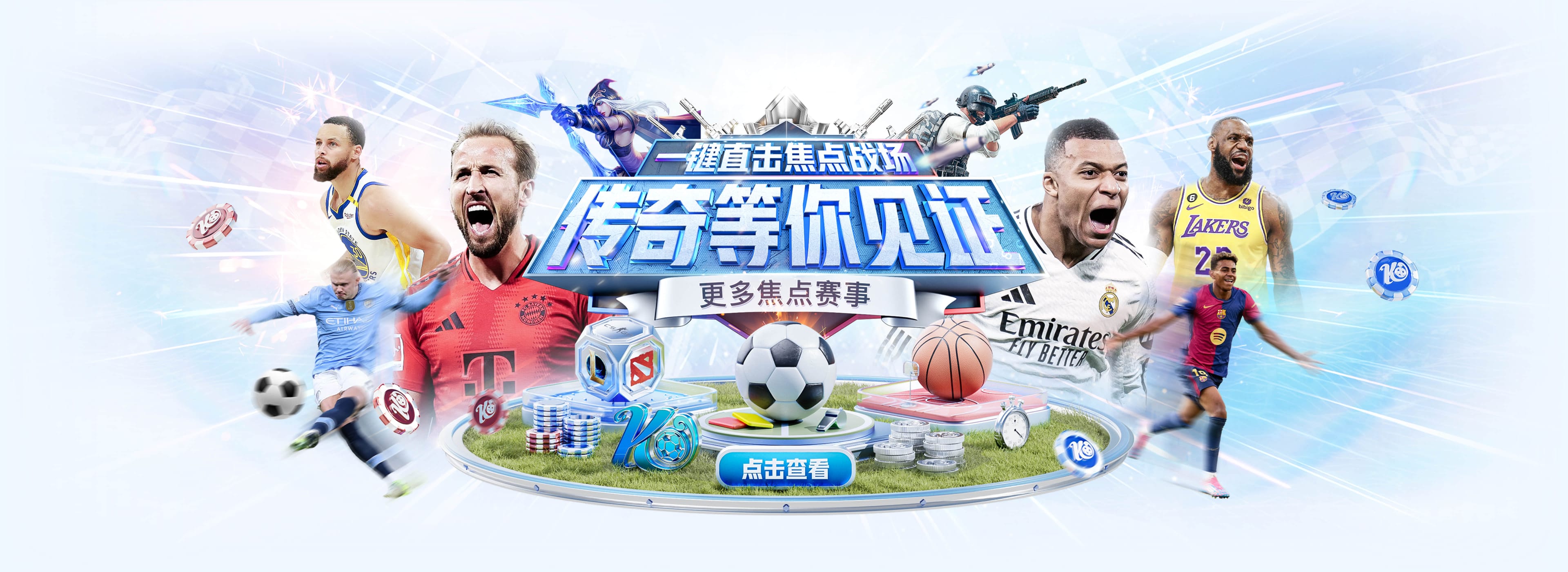 华体会(中国)hth·官方网站-科技股份有限公司