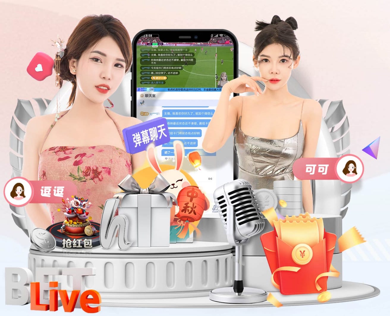 www.hth.comapp下载 02年园林景观设计费