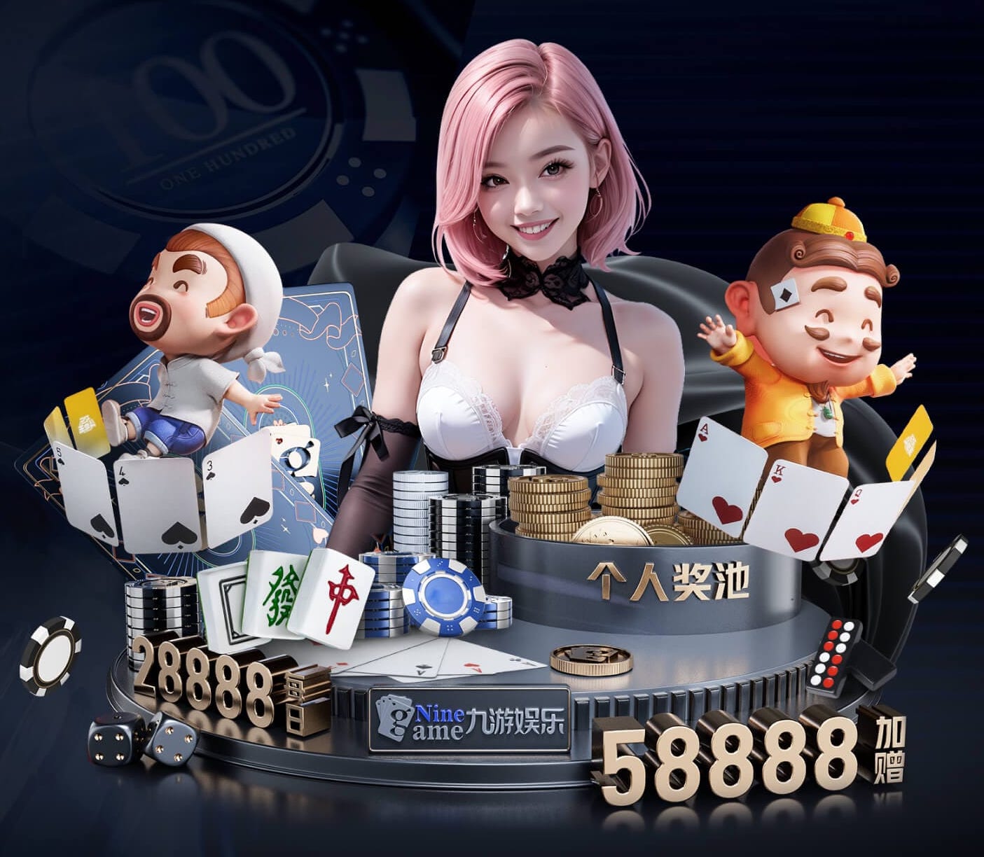 www.hth.comapp下载 别墅室外园林景观设计