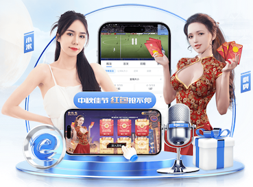hthcom-APP下载 科技驱动下的园林创新：数字化管理如何提升城市绿化质量？