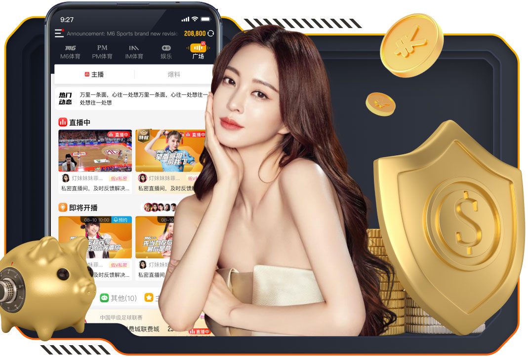 www.hth.com 韶关绿化工程属于什么行业