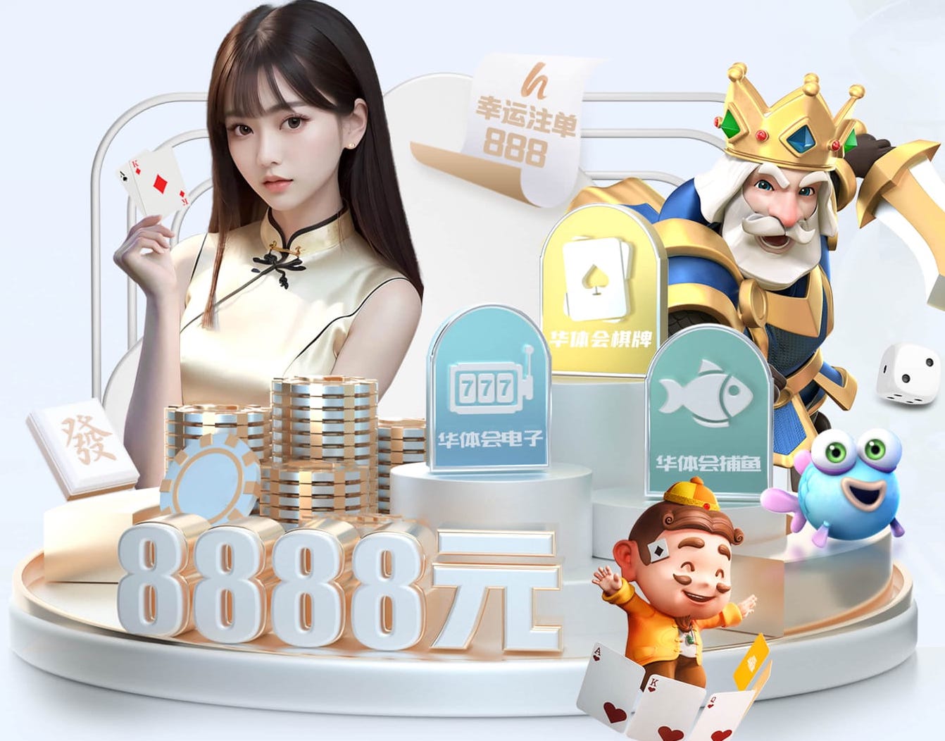 www.hth.comapp下载 江西省万年县绿化工程