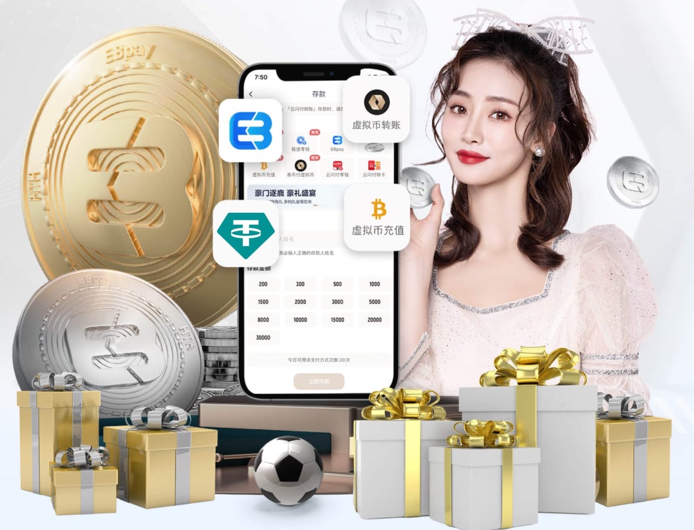 hthcom-APP下载 黄浦区小型园林绿化工程直销价