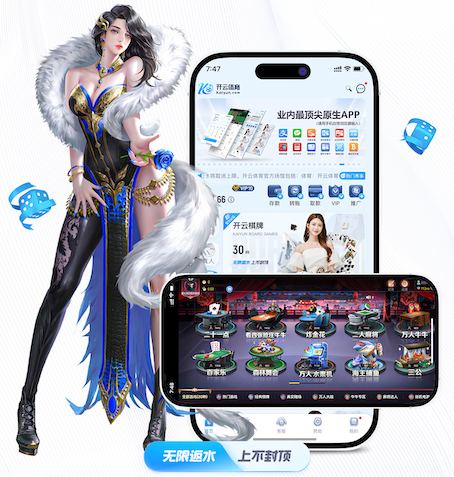 www.hth.comapp下载 河口绿化工程李万香