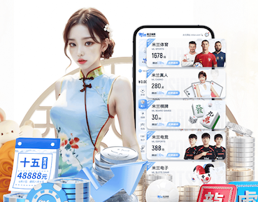 www.hth.com 绿化景观色设计，为商业区营造宜人的购物环境。