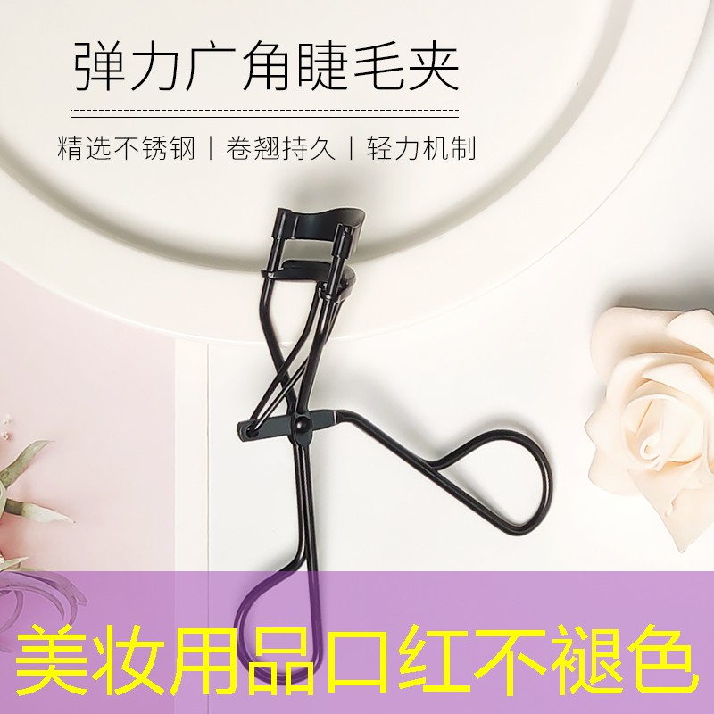 美妆用品口红不褪色